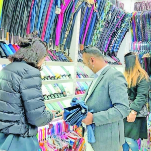 41(g)(gu)Һ͵؅^(q)245ُ(gu)́x؛