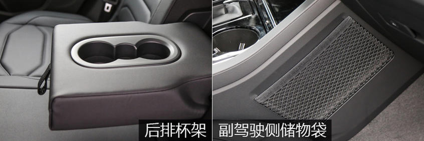 途銳競(jìng)爭(zhēng)力分析:空間/動(dòng)力解析 途銳競(jìng)爭(zhēng)力分析:空間/動(dòng)力解析