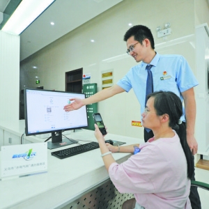 ЌF(xin)ˮW(wng)һlk