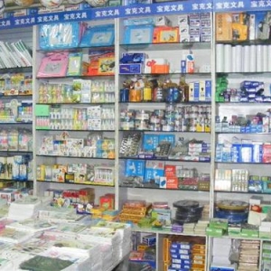 ﶬa(chn)ƷA(y)N ĻƷ