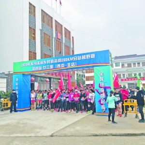 l(xing)徫ƷվԽҰِվ_ِ