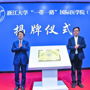 p xһpһW-㽭Wһһ·Ht(y)WԺƲ_