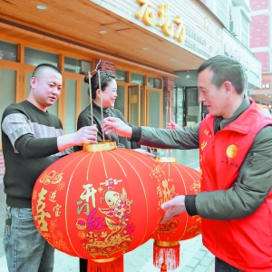 |ֵ_չx^ꡱʮ(xing)ůЄ(dng)