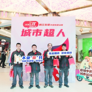 ؄eЄ(dng)P(gun)ۿfС