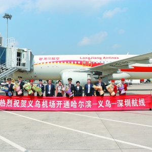 xC(j)(chng)_ͨI-x-ں