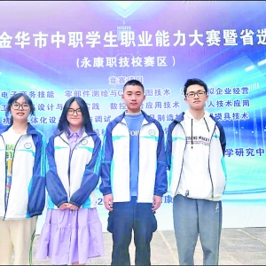 xг(zhn)I(y)g(sh)W(xu)У@ѿ(j)