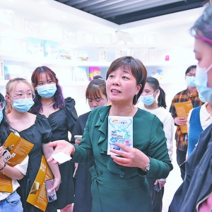 ̳Ǳ(gu)HСƷ(chung)O(sh)Ӌ(j)ِܸУP(gun)ע