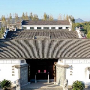 xżx㽭ʡǼrĻY ˫@uʡĻYˡ