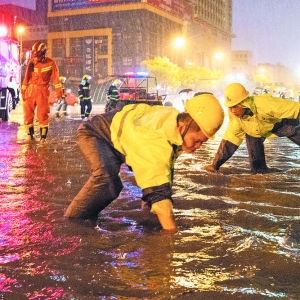 ȫ63̎eˮc(din)̎ꮅ