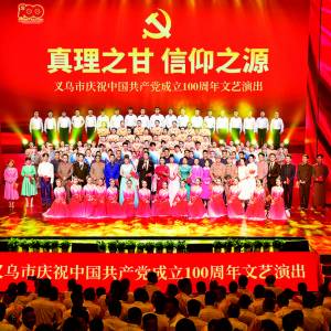 eСɃ(yu)һȡбÃxʽ cףЇ(gu)a(chn)h100ˇݳ