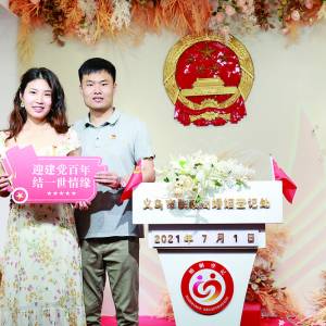 һ(du)(du)ˡһϲI(lng)C