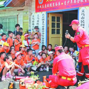 ˮxԮhT־Ը(w)(du)Є(dng)