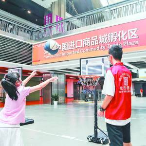 DƷ W\С܊H\ӕڷ^(q)ek