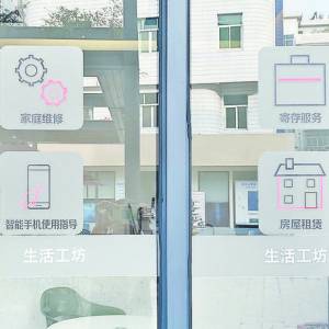 ô(sh)(j) ׃  eδ^(q)̽ƽ_+ܼҡǻ۷ģʽ