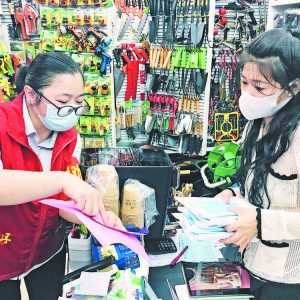 xЈ(chng)(j)e l(f)250fֻw7.5f(g)λ