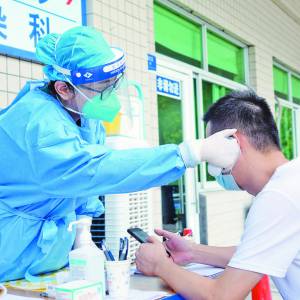 t(y)Ժl(f)T\һĈ {(ln)l(wi)ʿķ߹