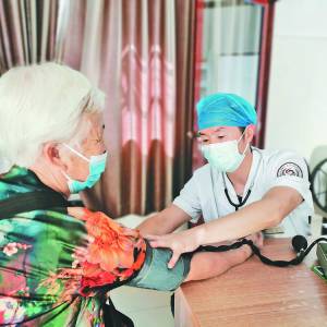 l(xing)HĽTˡ  ӛ20l(xing)t(y)ëɏ܊