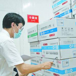 290f¹簲ȫ͵ıһȺ˵ĸ͈ء ǹ顰oˡ