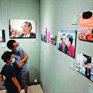 ʰ2021(ni)o(j)(sh)zӰչe xɽMƷx