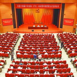 ίʮČʮȫwU󣩕hھŴȫwh_