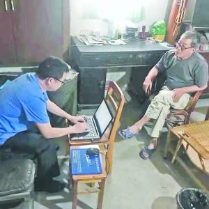 Ѳٳ ѲҊЧ  MѲĹo(j)