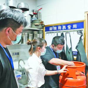 ȫz[ KϪ(zhn)_չȫa(chn)zЄ