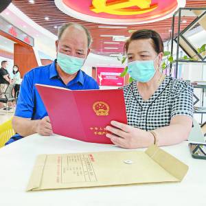 శȺQvʷz} رСr(nng)IӮa(chn)C