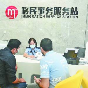 ǽֵ~շվ 1+NݗЅ^(q)ȫ