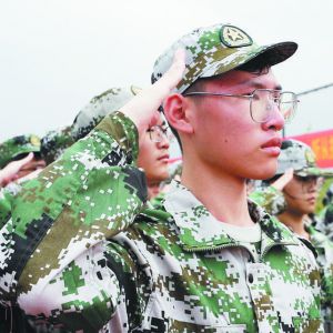 ЇӋ(j)W(xu)F(xin)ƼW(xu)ԺxУ^(q)2021܊Ӗ(xn)ʽ_ʼ