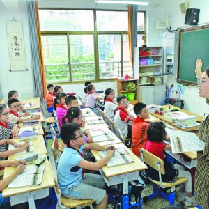 “雙減”背景下 繡湖小學(xué)多方賦能探索教育教學(xué)新實(shí)踐