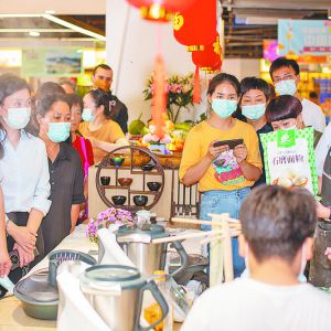 ٿhfƷͬ㡱 r(nng)x