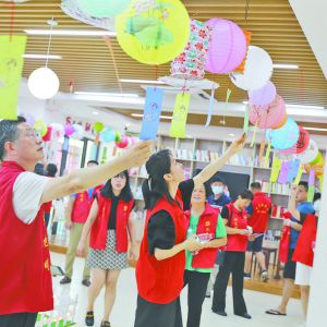 iP(yng)L(fng) ^(ji) C^(q)iչ_չ