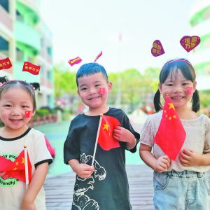 x(gu)Q(mo)׃@_(ki)չˡҺ͇(gu)ς(g)Ӱ