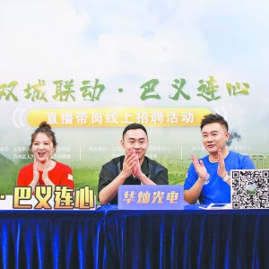 ȫ澫(zhn)Ч ͽ͵ؾ͘I(y)  _(ki)չЄ(dng)(w)c(din)Ⱥw͘I(y)