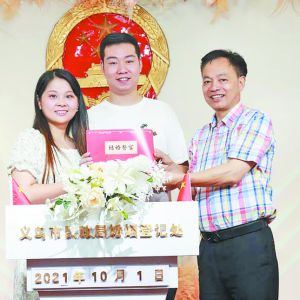 cͬc  ʮһ(dng)x52ϲI(lng)C