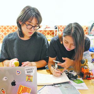 xl(xing)彨O(sh)(mng)ﻨ@ һȺAW(xu)(chung)͡