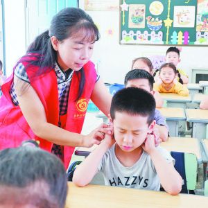 關(guān)愛兒童眼健康