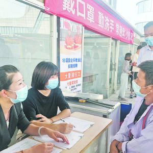 ͘I(y) ͷ  x7҆λ(lin)ekc(din)Ⱥw(chng)Ƹ(hu)