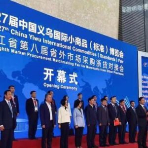 27x(hu)_Ļ СƷ֮ӭӰ˷