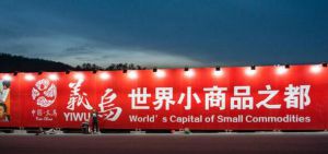 Rxȱ؛ pʮһСƷqr(ji)