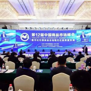 2021ЇƷЈ(chng)Cϰُ(qing)xЇСƷI(lng)