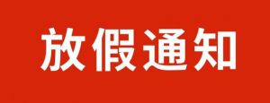 2022żٰţһ (ji)c