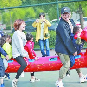 һH^(q)HȤζ\(yn)(dng)(hu)