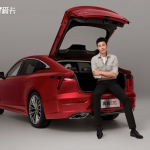 一汽奔騰B70 2.0T版10月29日上市