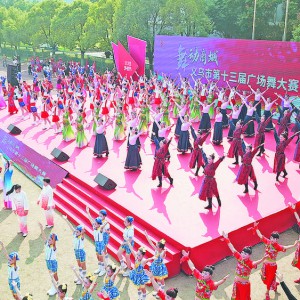 ˇ  30xĻˇg(sh)(ji)_Ļ