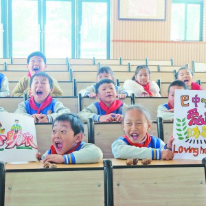 y ζ  xB r(nng)M(jn)శëСW(xu)