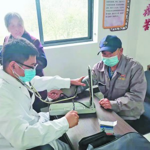 xƫh(yun)ɽ^(q)ȺF(xin)