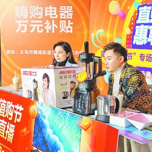 eЈ(chng)ֵُ(gu)(ji)(lin)̑ƃxʽe