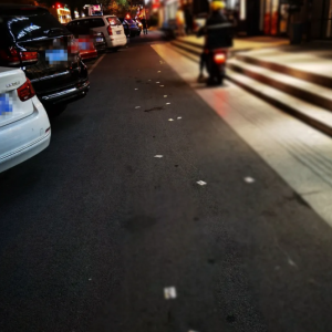 x^SСƬh(hun)l(wi)ŭe ˱ץ