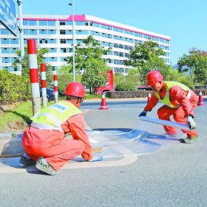 ʾI(lng) ͶF|(zh)ׂCB(yng)oʾ^(q)